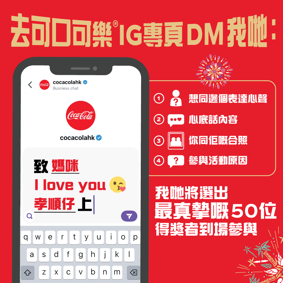 475879134_954342756800912_613976146556727218_n