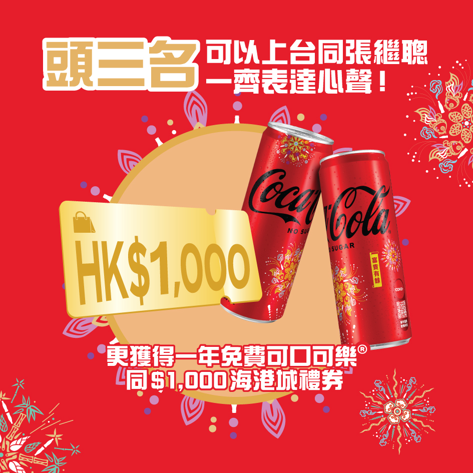 476118547_954342740134247_3826110138343753086_n