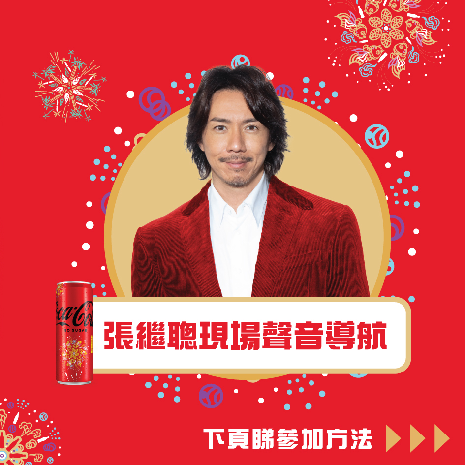 476075165_954342730134248_7638529327409313295_n