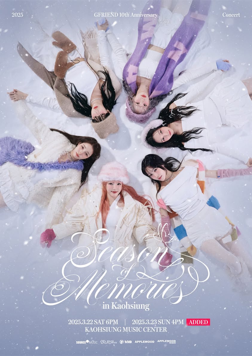 GFRIEND 10th Anniversary Concert Card - メルカリ
