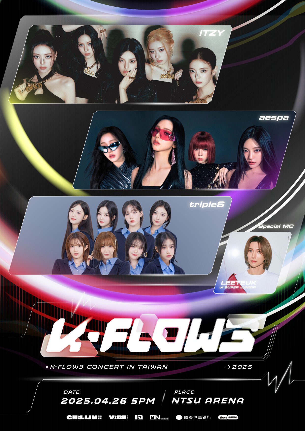 K-pop拼盤演唱會「K-FLOW」回來了！K-FLOW3 CONCERT in TAIWAN 將於2025年4月26日在林口體育館開唱！