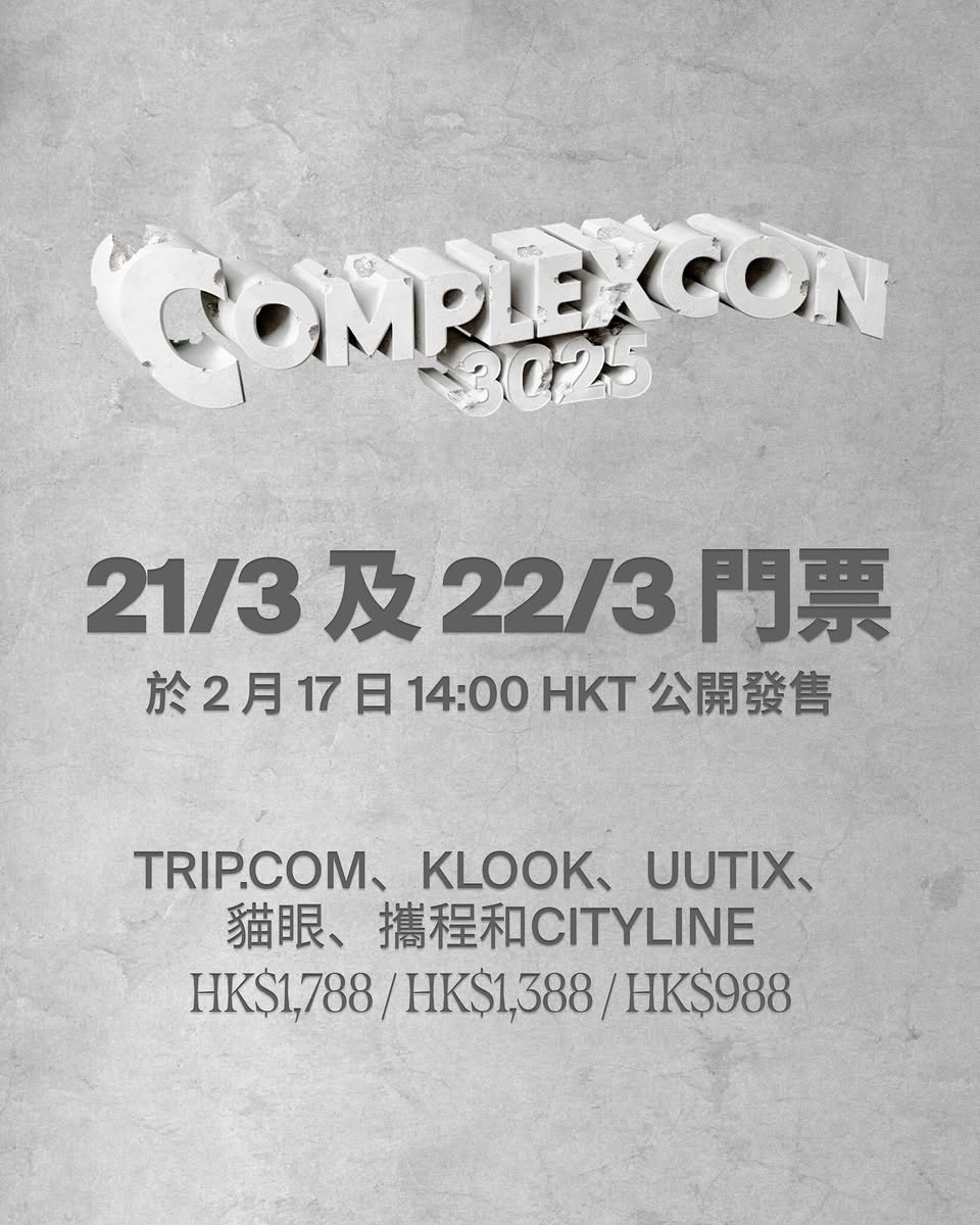 入手困難 】香港NJZ complexcon 2025 A2ポスター＋トレカ（NJZ