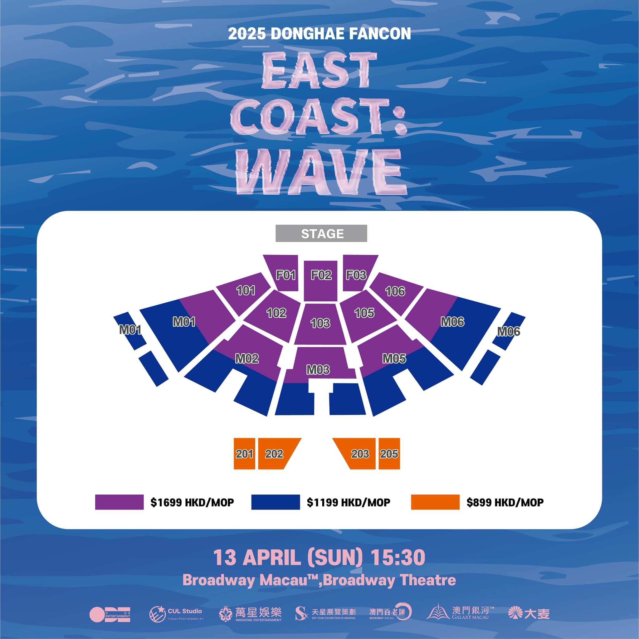 SUPER JUNIOR ドンヘ2025 FANCON MACAU カード SUPER JUNIOR ドンヘ EAST COAST マカオ トレカ ① - メルカリ