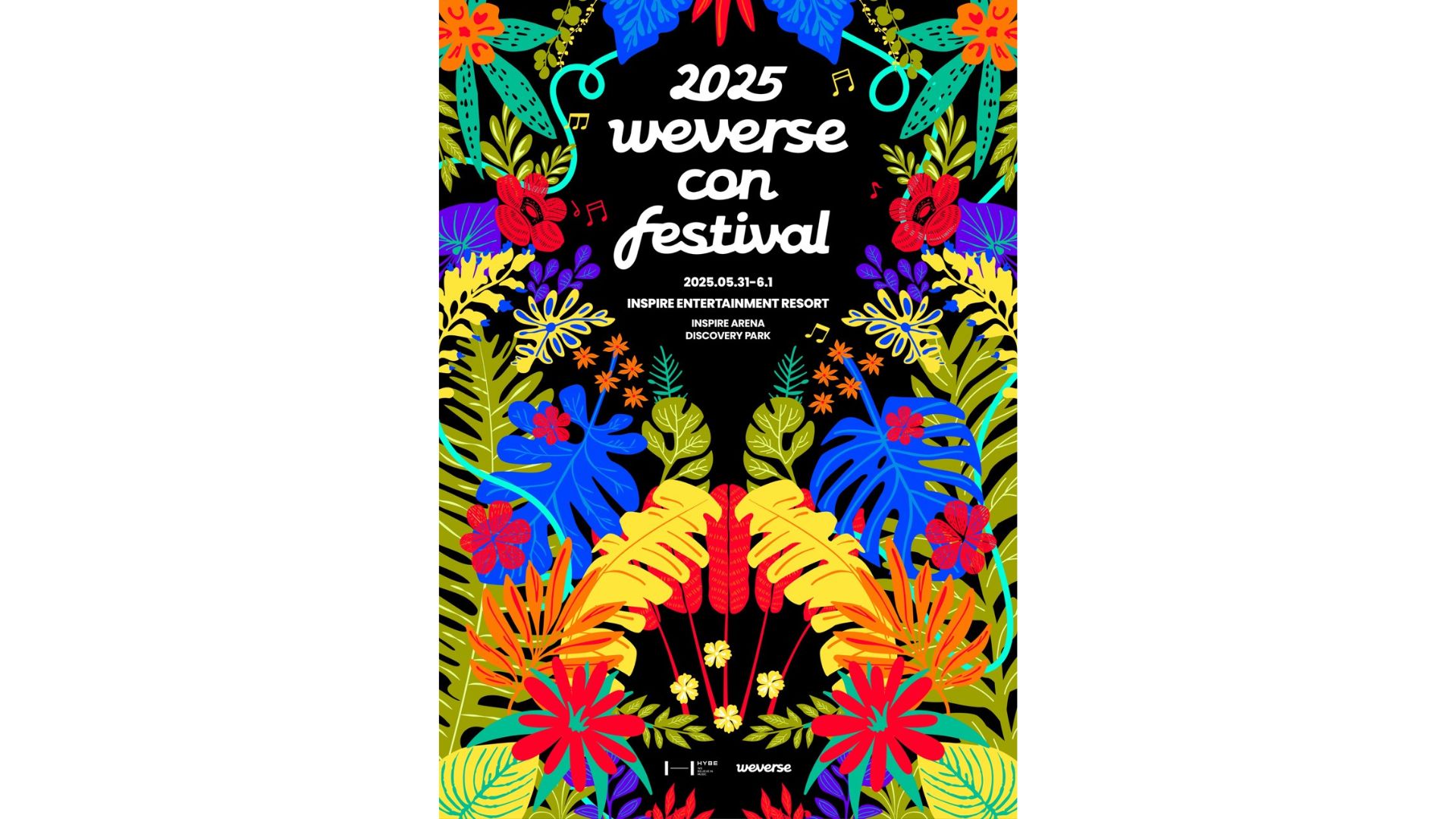 Weverse演唱會2025｜2025 Weverse Con Festival