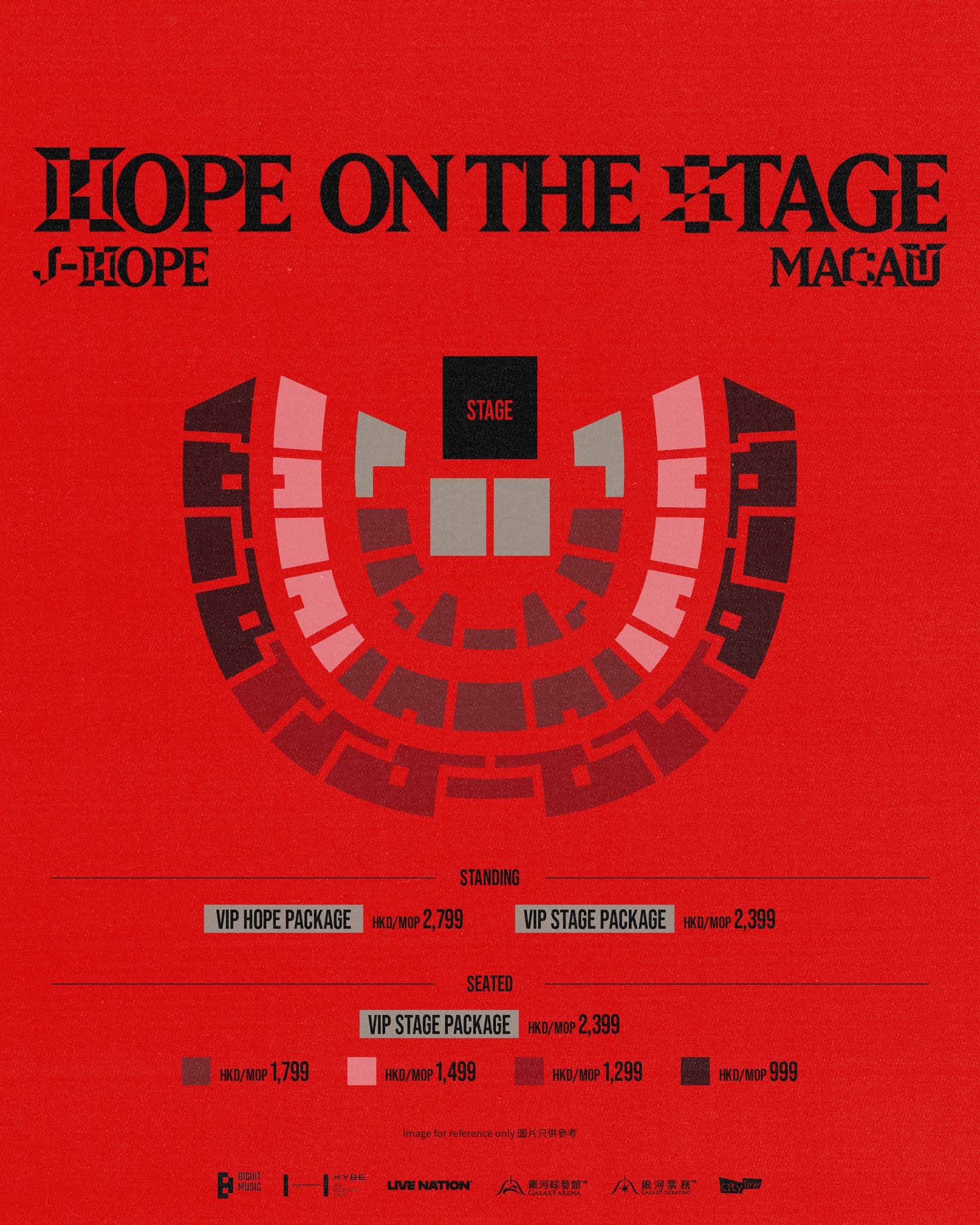 BTS J-HOPE Concert 2025 Macau | 'HOPE ON THE STAGE' IN MACAU