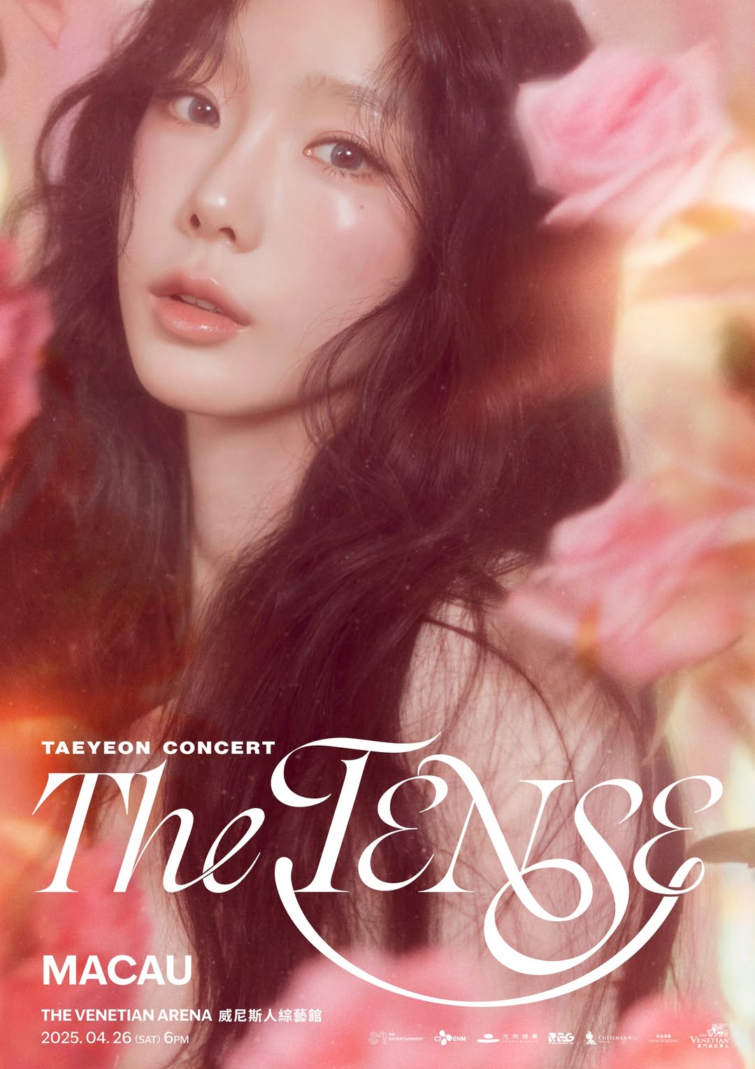 少女時代的太妍演唱會2025澳門站將於2025年4月26日在威尼斯人綜藝館舉辦