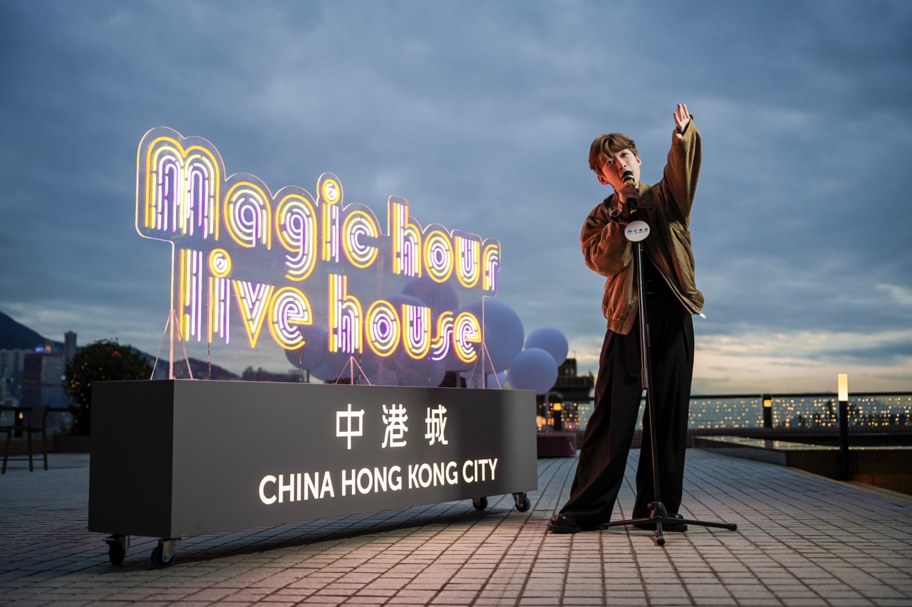 中港城一連11 周舉行免費傍晚海景音樂會大