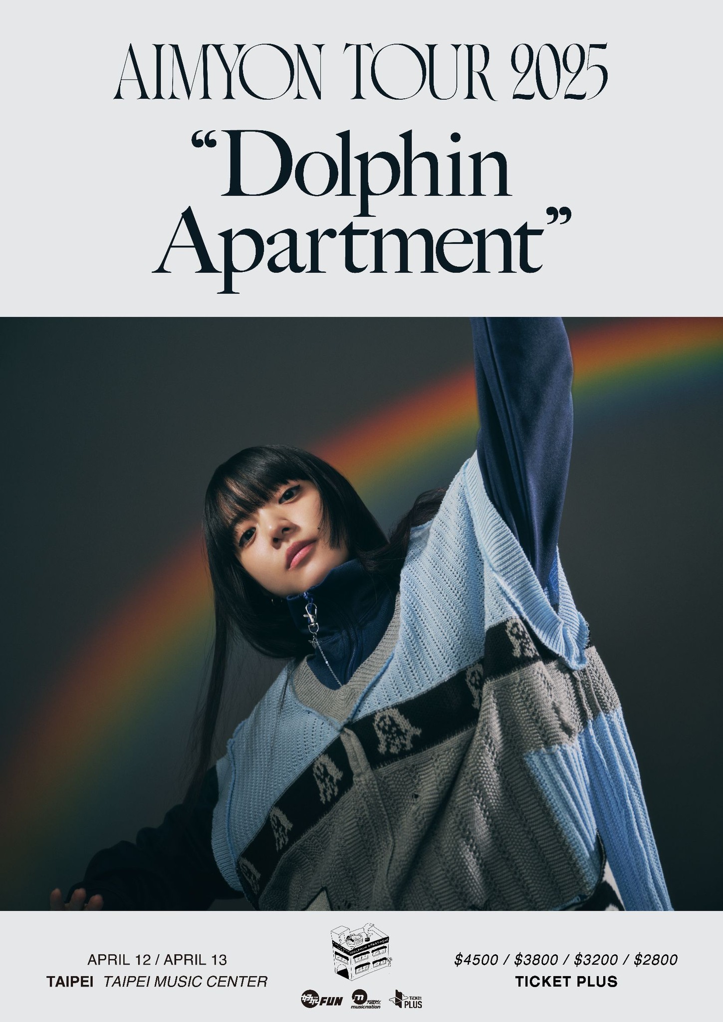 日本新生代人氣歌手愛繆(AIMYON)將於2025年4月12日至13日來台開唱!