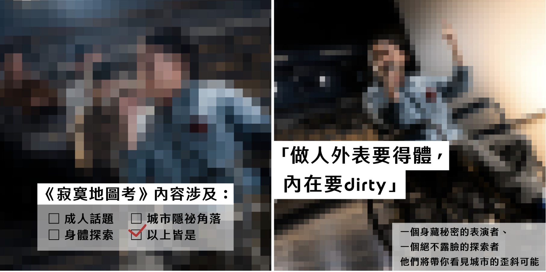 截圖 2025-02-27 09.41.57