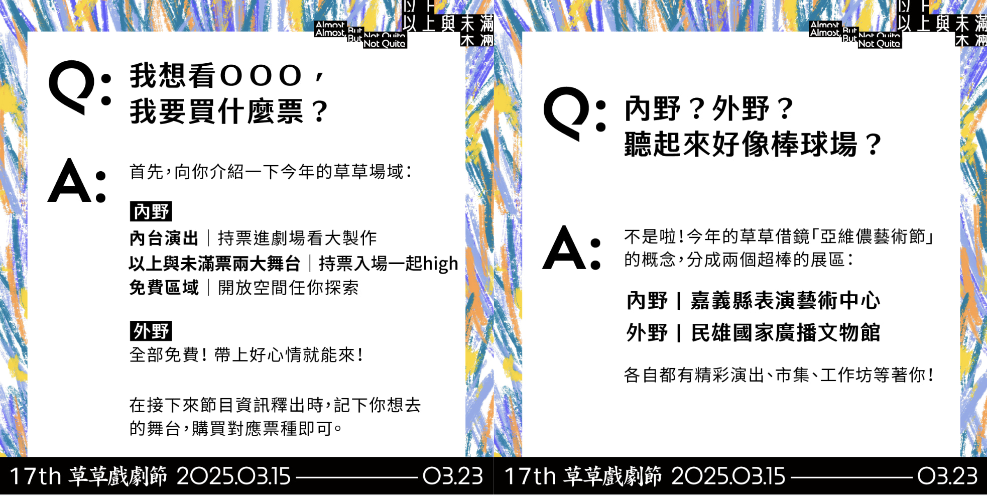 截图 2025-02-27 09.51.17