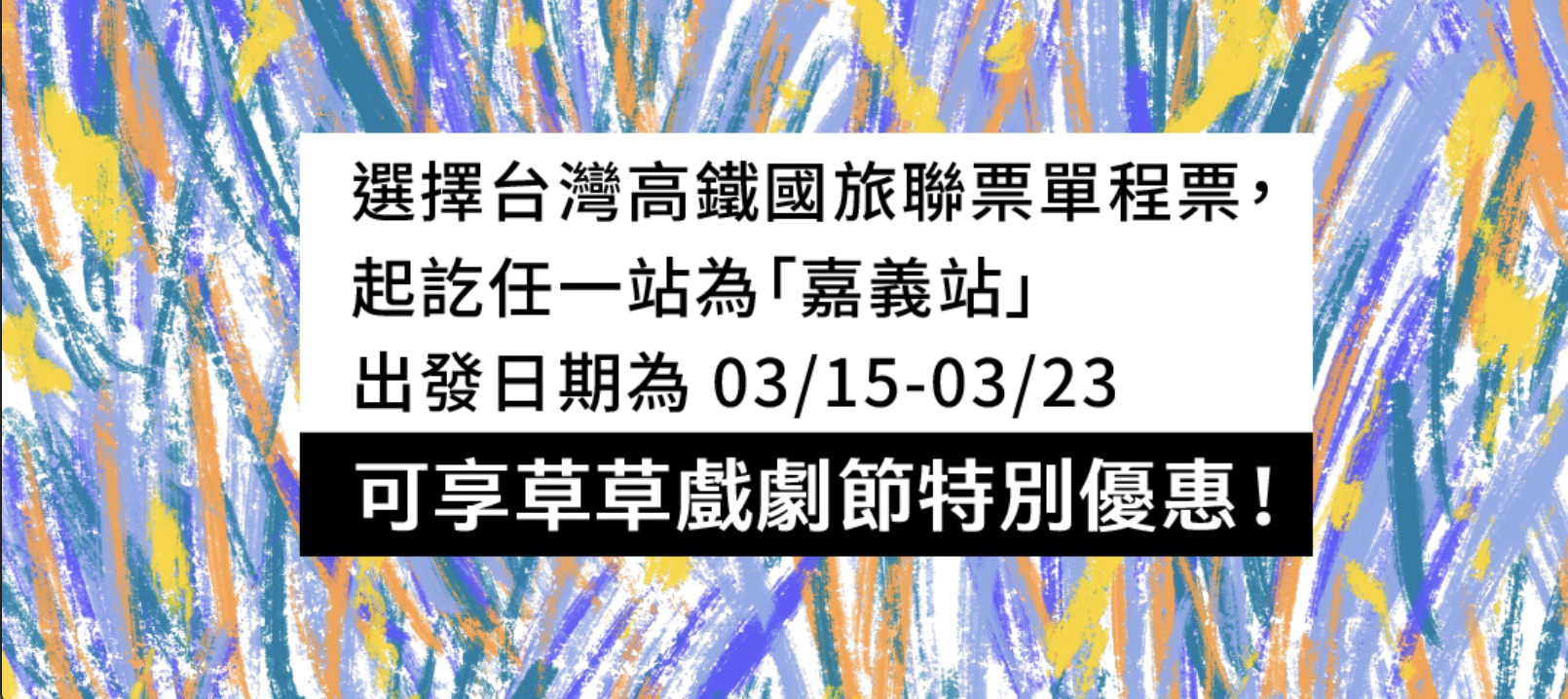 截图 2025-02-27 09.54.31