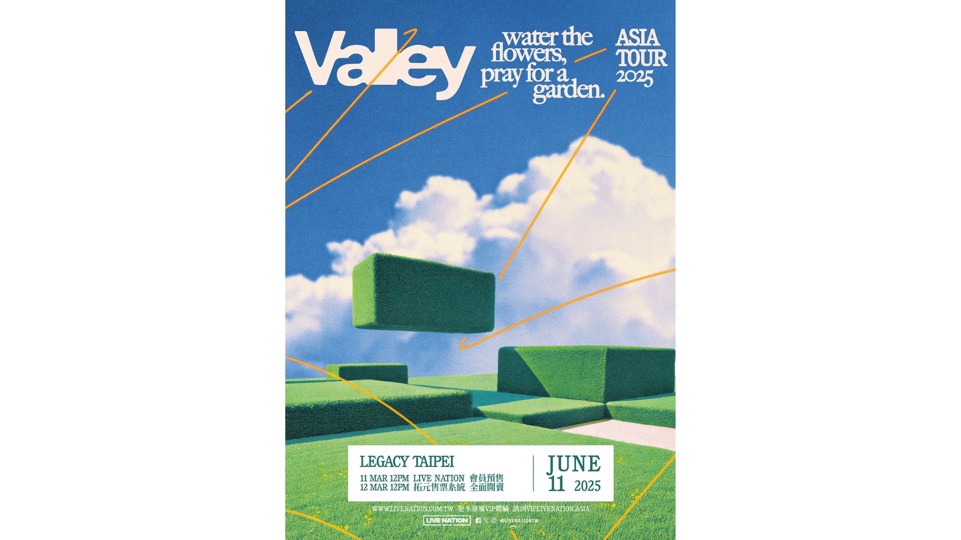 Valley台北演唱會2025｜VALLEY : WATER THE FLOWERS, PRAY FOR A GARDEN ASIA TOUR 2025｜Legacy Taipei