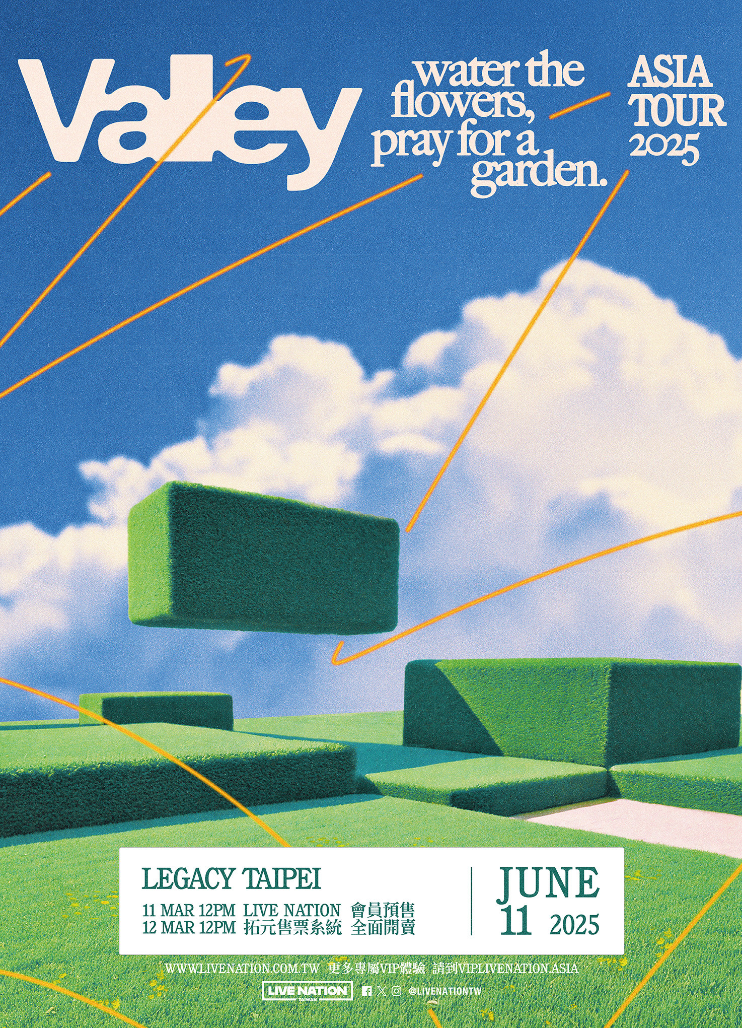 The Juno Award-nominated band Valley is coming back to Taipei with their "VALLEY : WATER THE FLOWERS, PRAY FOR A GARDEN ASIA TOUR 2025" at Legacy Taipei on 11 June, 2025