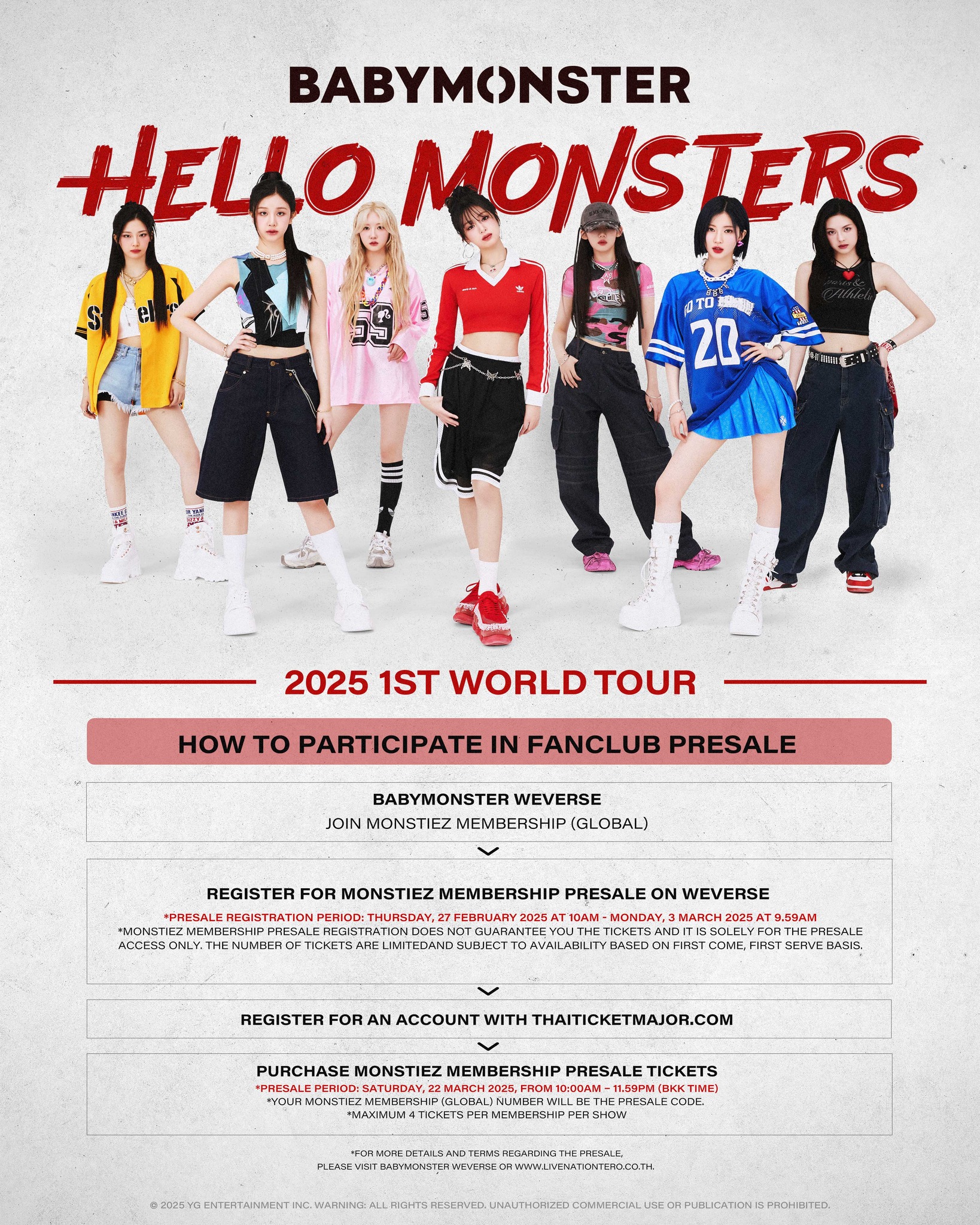 BABYMONSTER曼谷演唱會2025 MONSTIEZ MEMBERSHIP會員優先購票方法及教學