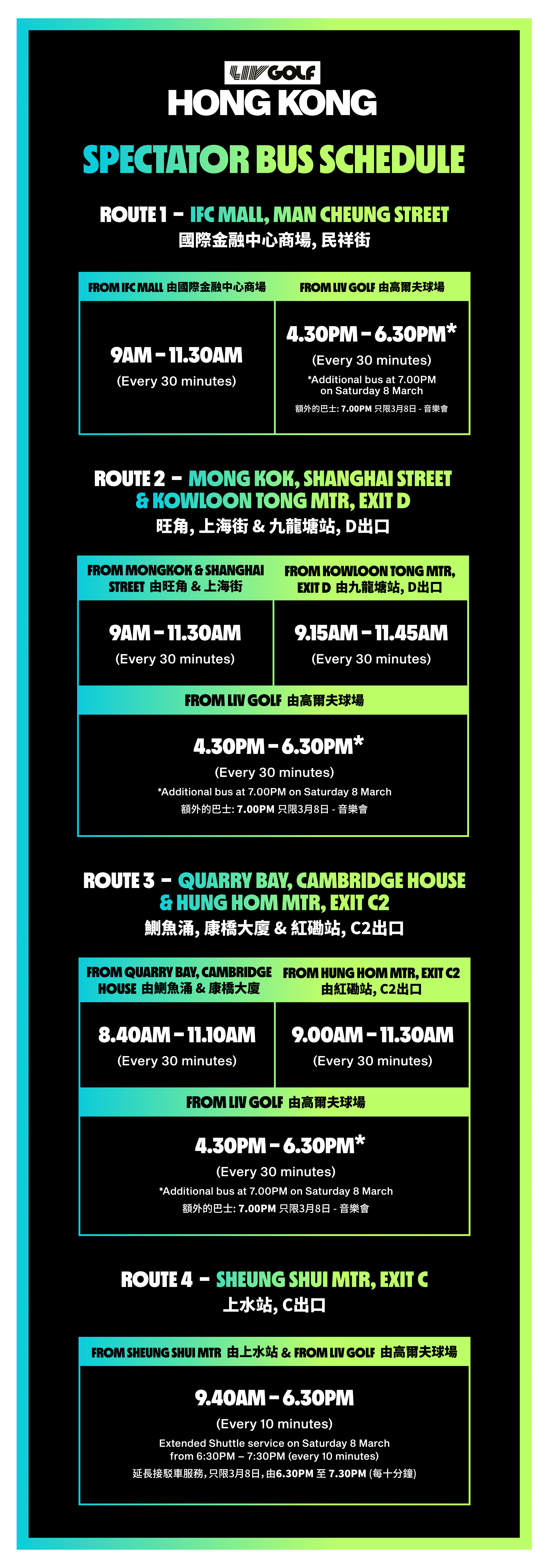 LIV Golf Hong Kong - Klook Singapore