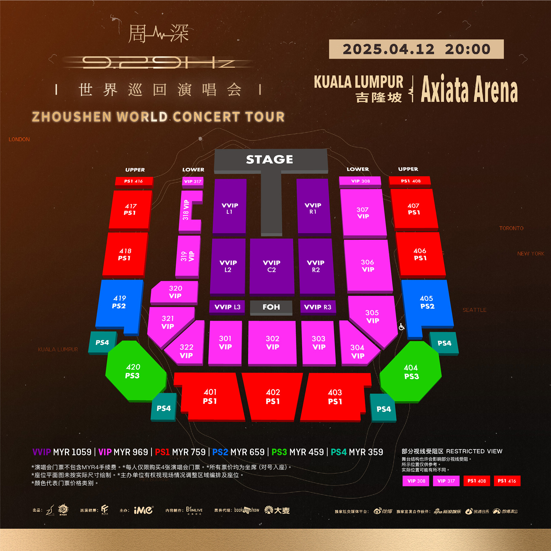 Zhou Shen Kuala Lumpur Concert 2025 Axiata Arena Bukit Jalil