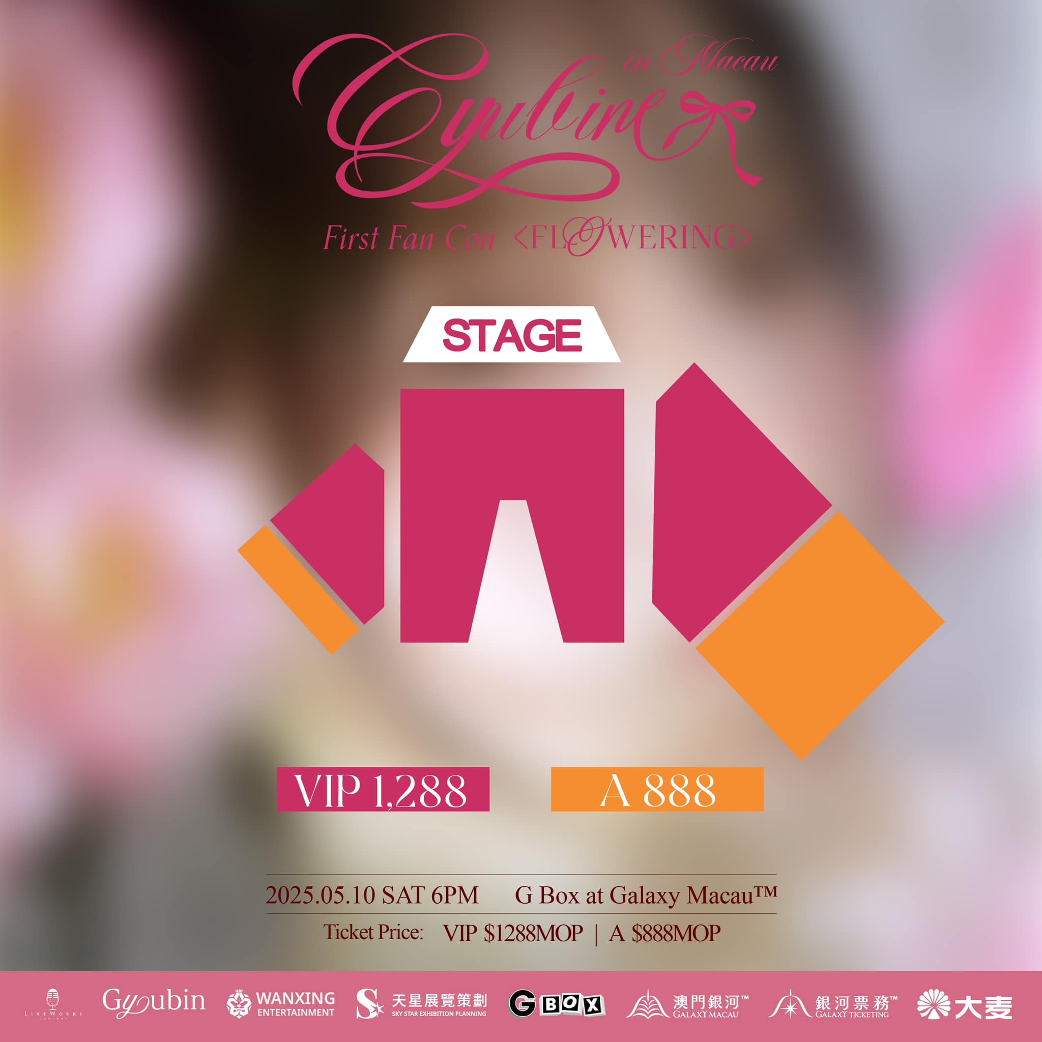 474859360_1173100564816657_2630731188599941496_n