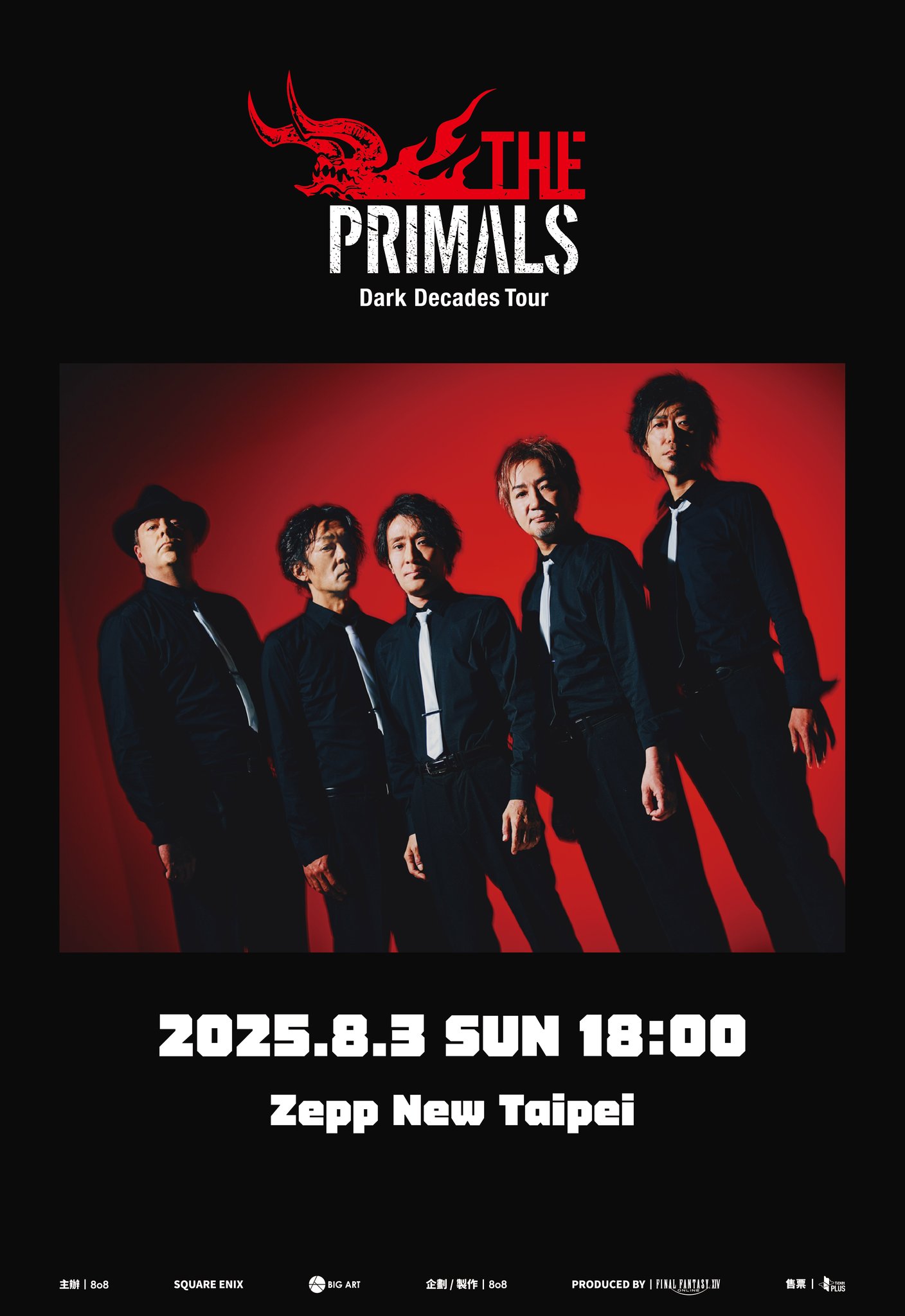 由《FINAL FANTASY XIV》遊戲音樂總監祖堅正慶領軍,集結了實力派主唱Michael Christopher Koji Fox、吉他手GUNN、貝斯手Eikichi Iwai與鼓手Tetsuya Tachibana組成的「THE PRIMALS」驚喜宣布來台舉辦專場演唱會,8月3日於Zepp New Taipei登場
