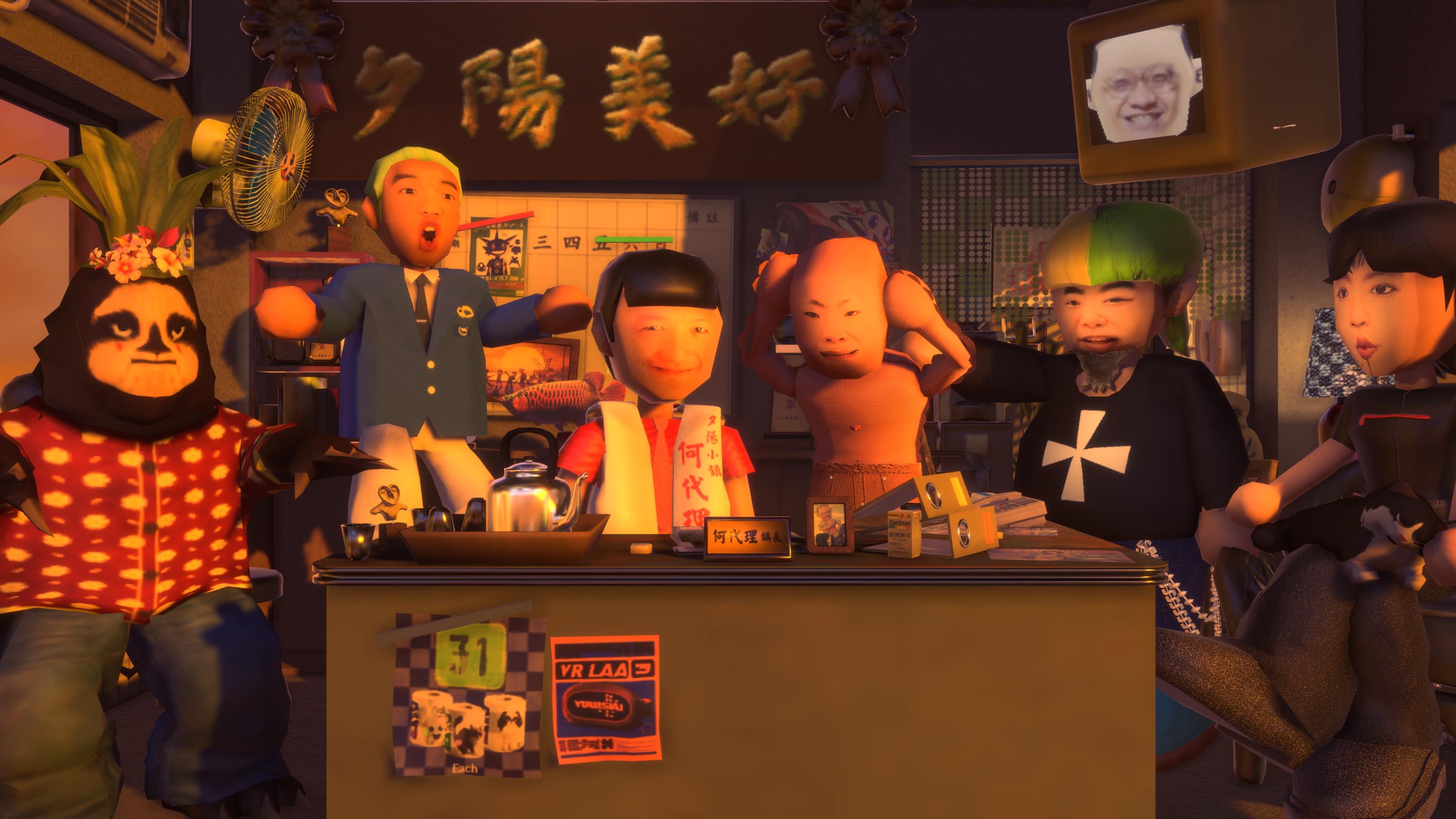 「何代理」何A與夕陽小鎮群星在鎮長辦公室合影