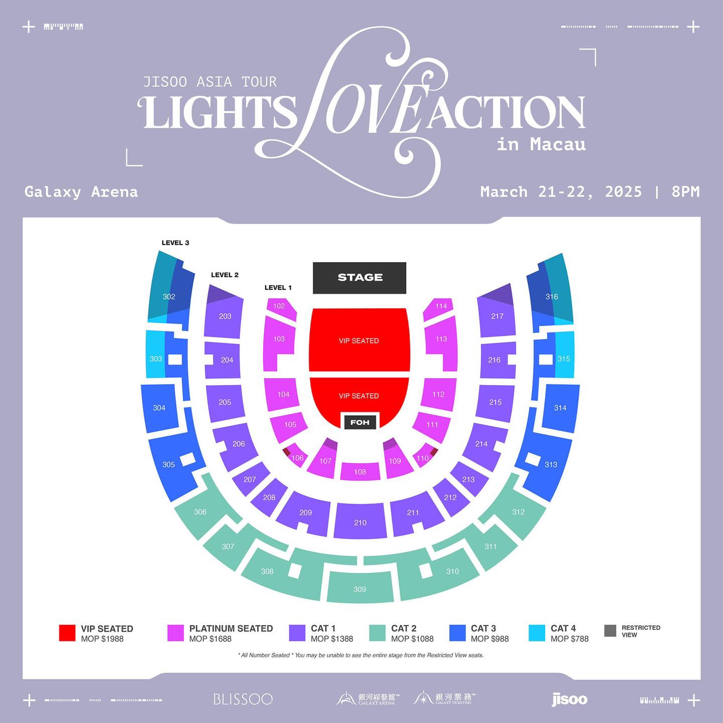 JISOO Macau Fan Meeting 2025 Seating Plan