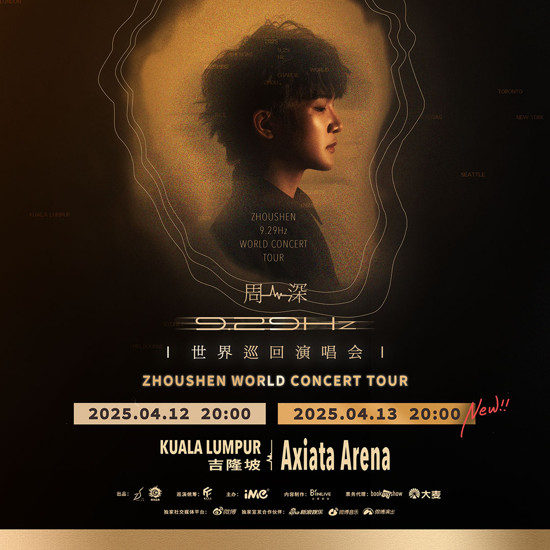 Zhou Shen Kuala Lumpur Concert 2025 - SHOW ADDED