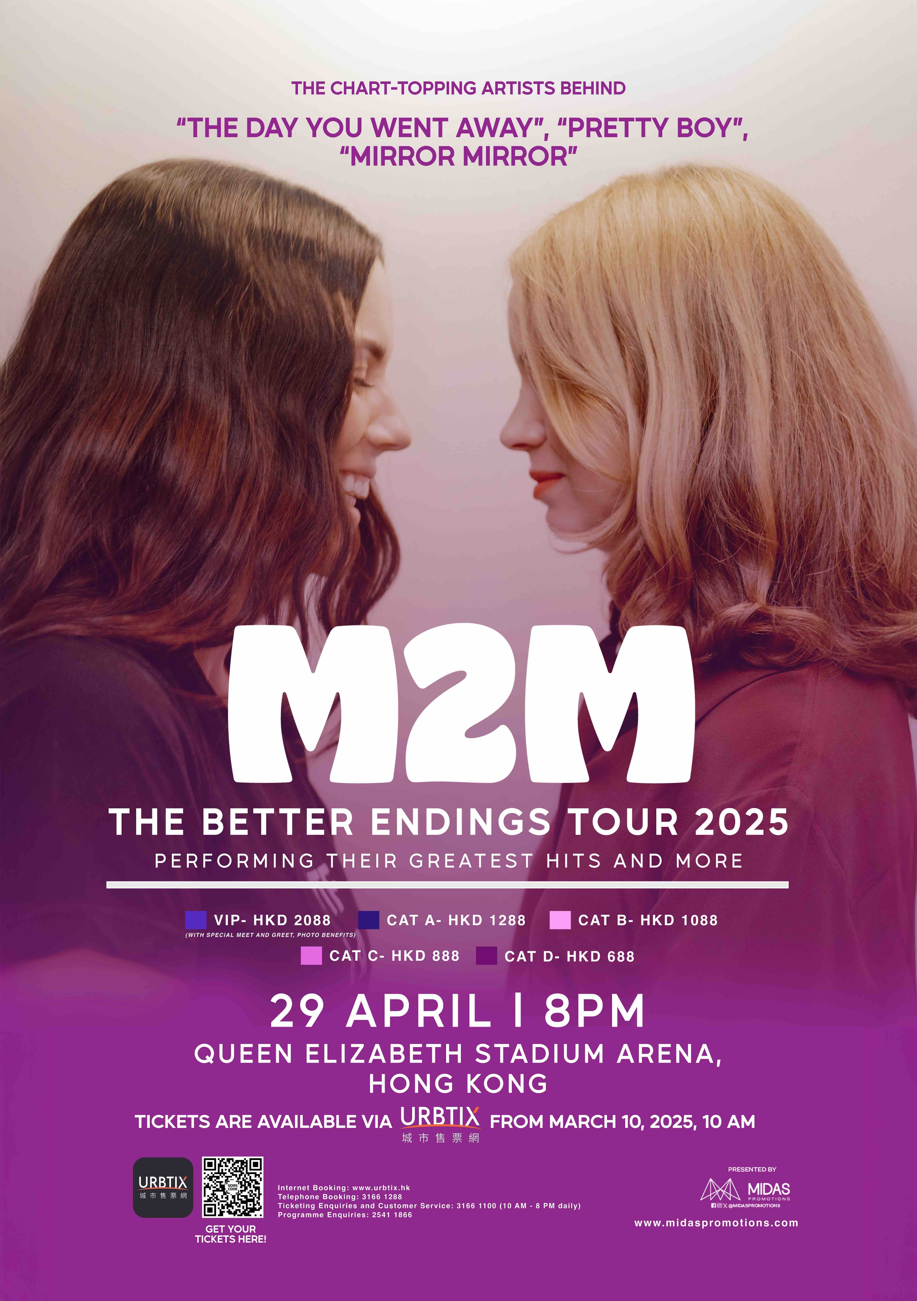 M2M The Better Endings Tour 2025 in Hong Kong