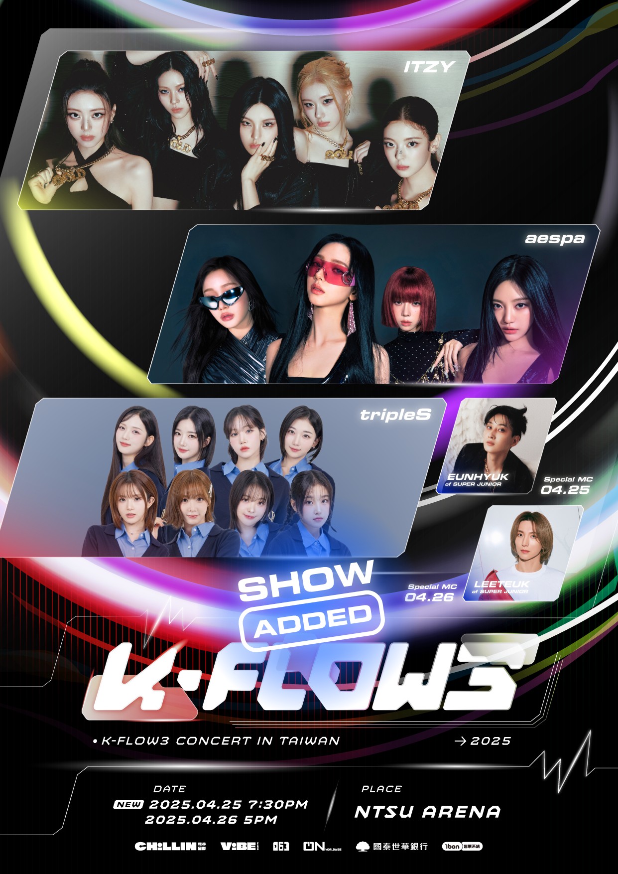 K-pop演唱會「K-FLOW3 CONCERT in TAIWAN」宣布4月25日加開一場，ITZY、aespa、tripleS將會連唱兩天，而加場的特別MC則將由 SUPER JUNIOR 銀赫擔任