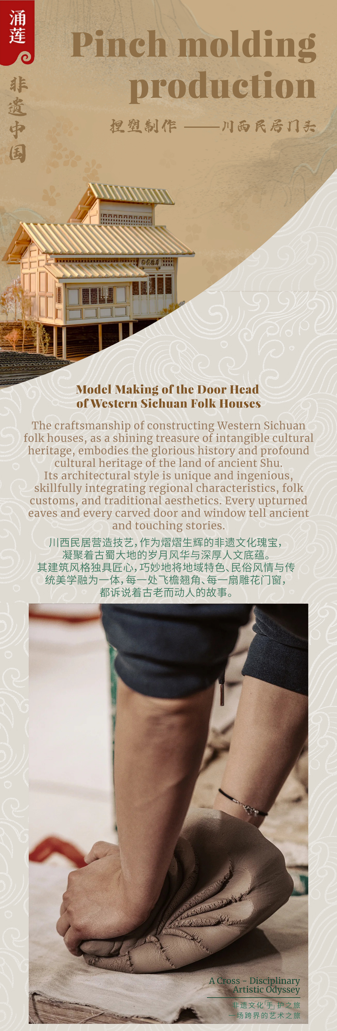 Residential House_01