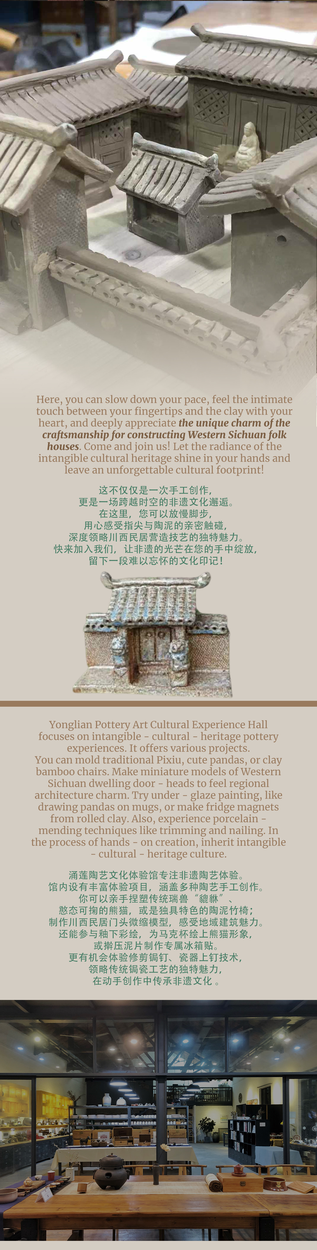 Residential House_01_03