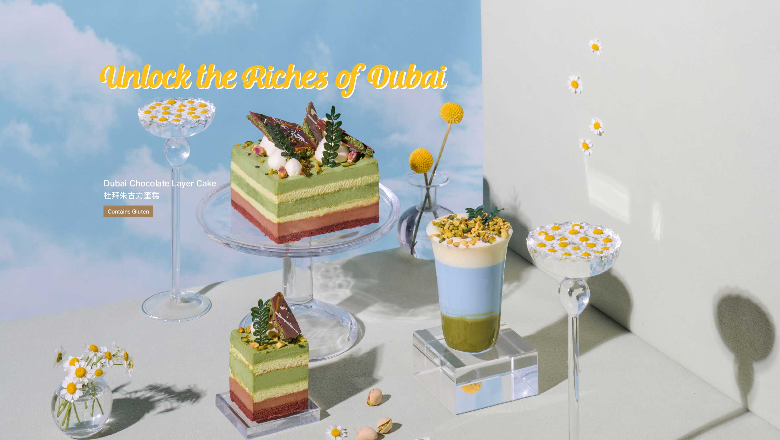 Lifetastic | Watermelon, Durian, Fruits layer cakes丨Gluten-free丨Free delivery in HK | Multiple pick-up points 