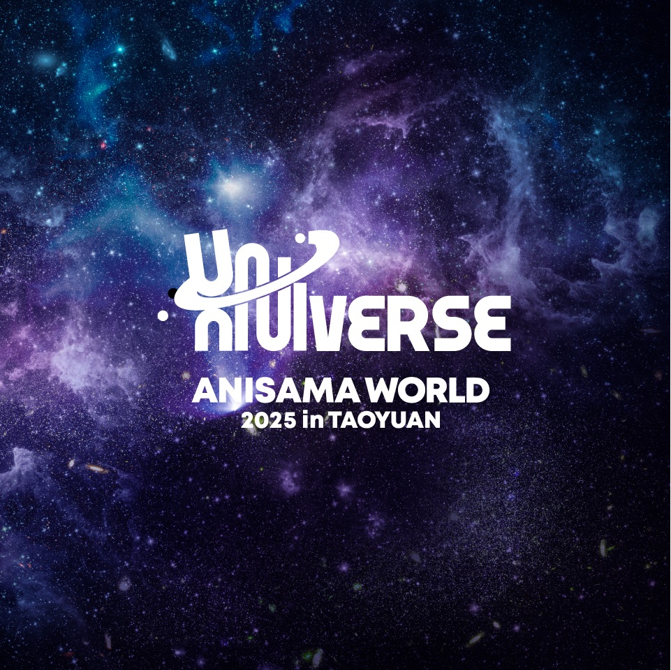「ANISAMA WORLD 2025 in TAOYUAN」同步公開官方 LOGO，以「日本的平行世界」為概念呈現