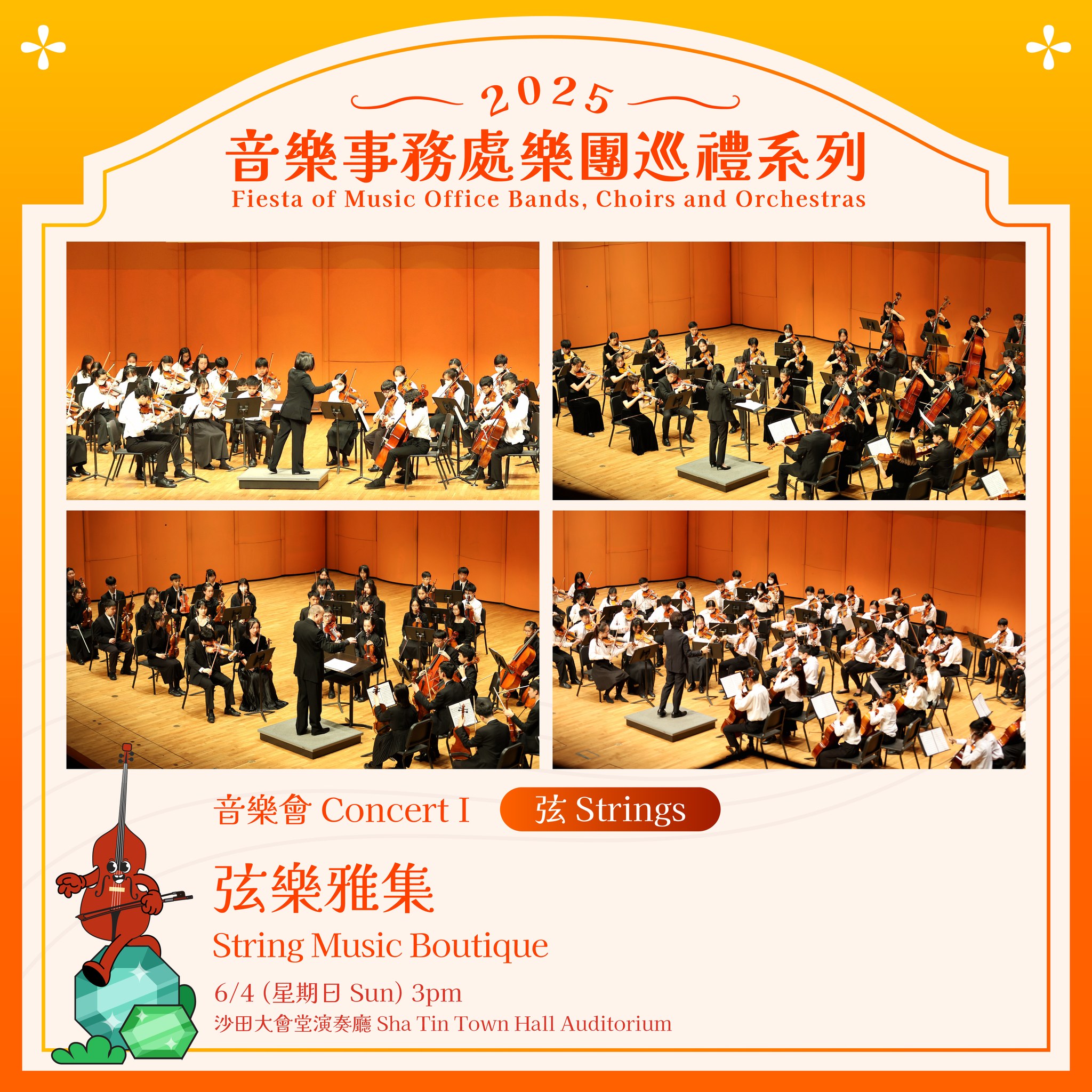 482349621_983365133972107_2965924803894169026_n