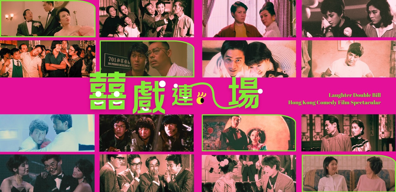 Programme_1739353496大