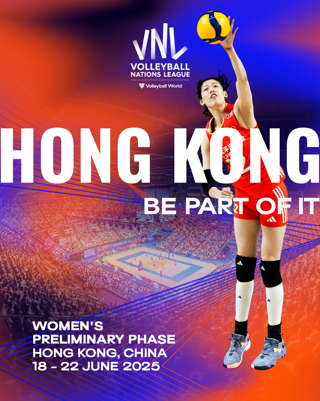 世界女排联赛香港2025