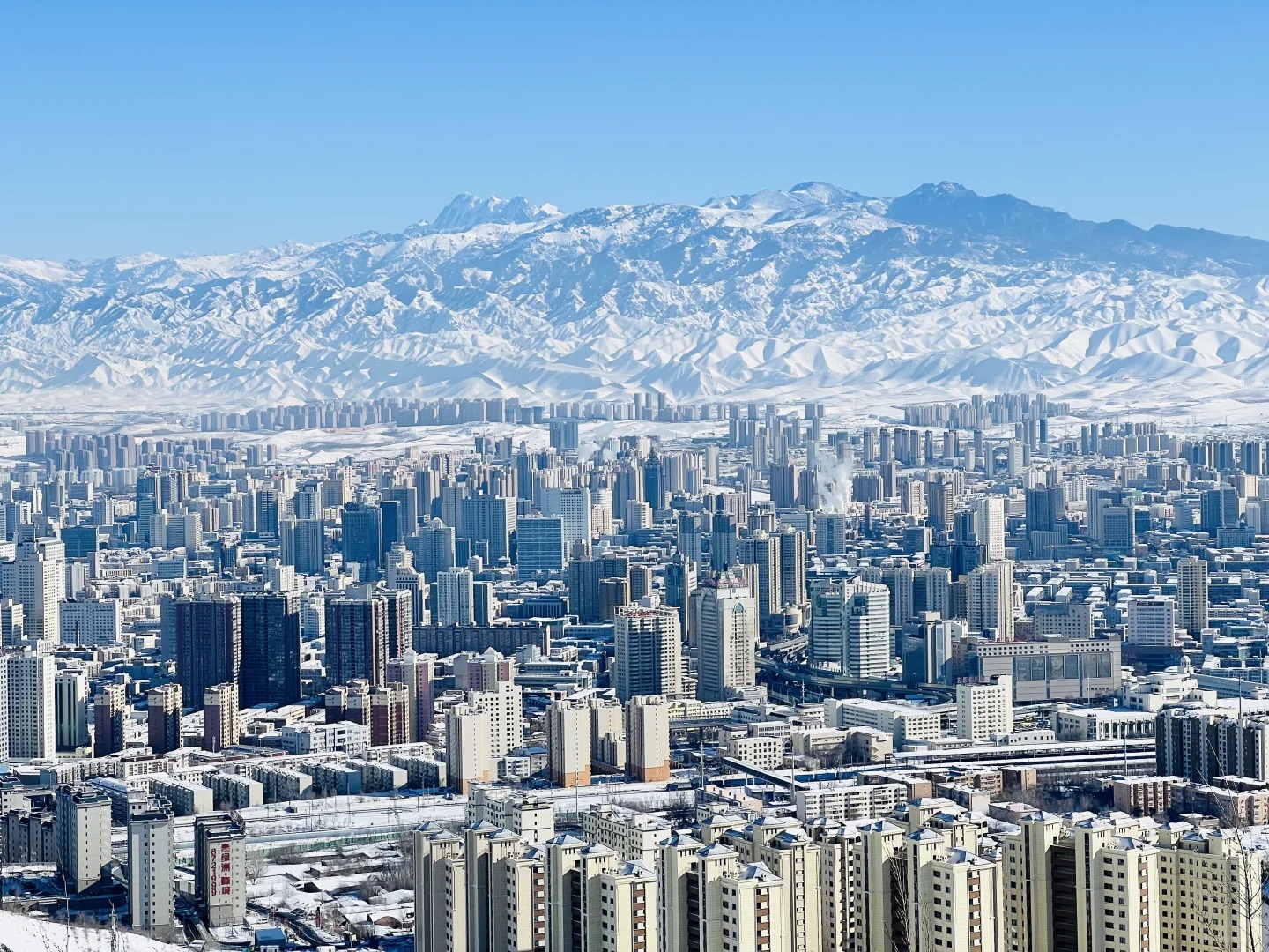 烏魯木齊市
