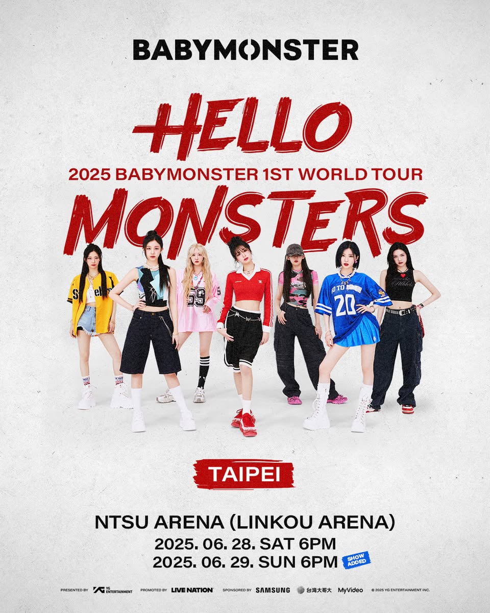 BABYMONSTER台北演唱會2025 - 宣佈加開一場6月29日!