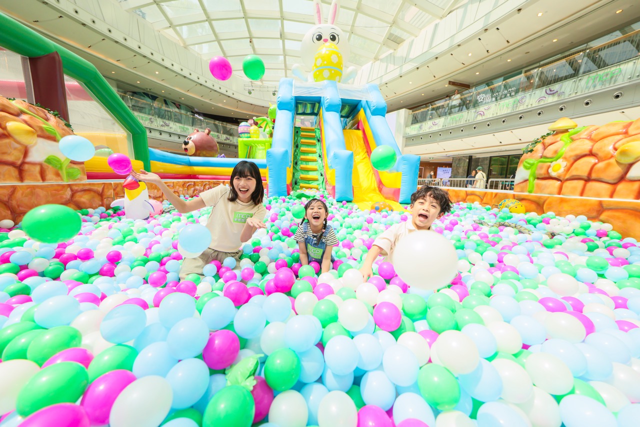 Raby叢林波波樂園