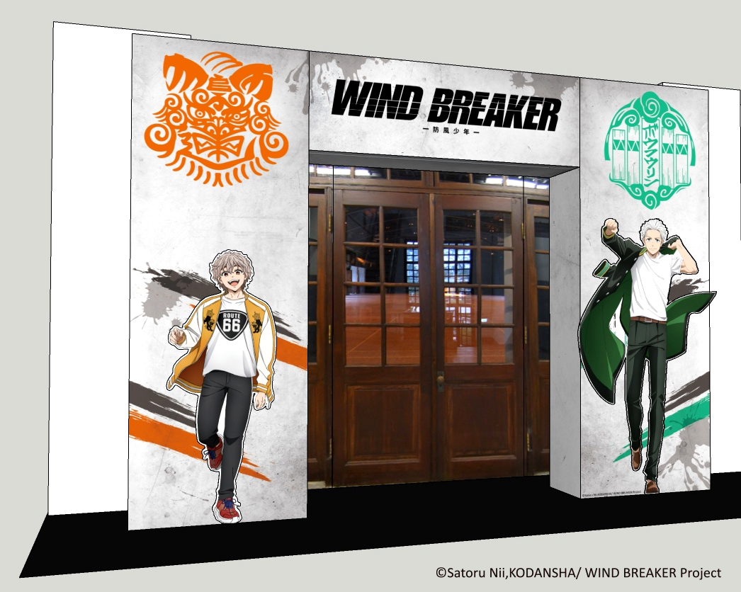 圖2-1 兔耳山vs梅宮