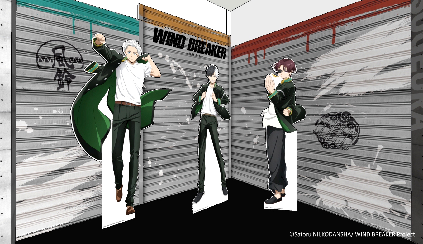 圖2-3 帥氣立牌區