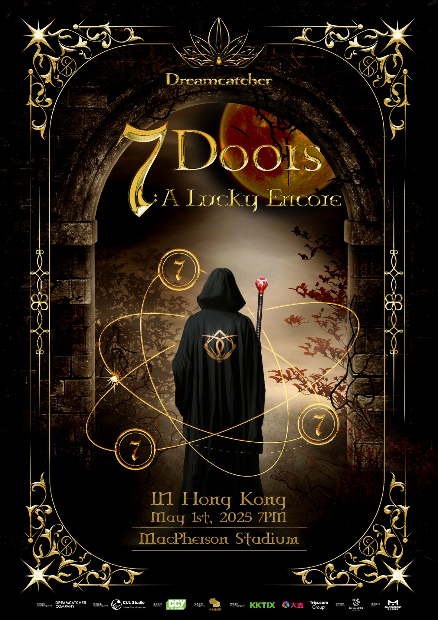 Dreamcatcher 2025 World Tour [7 Doors : A Lucky Encore] in Hong Kong