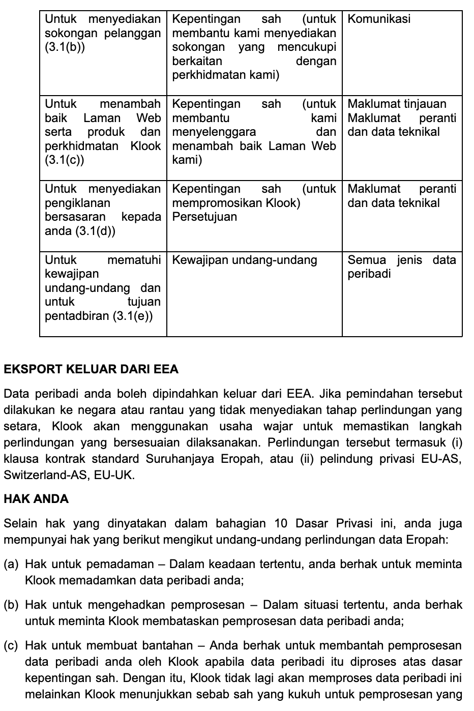 Screenshot 2025-04-07 at 12.44.17 AM