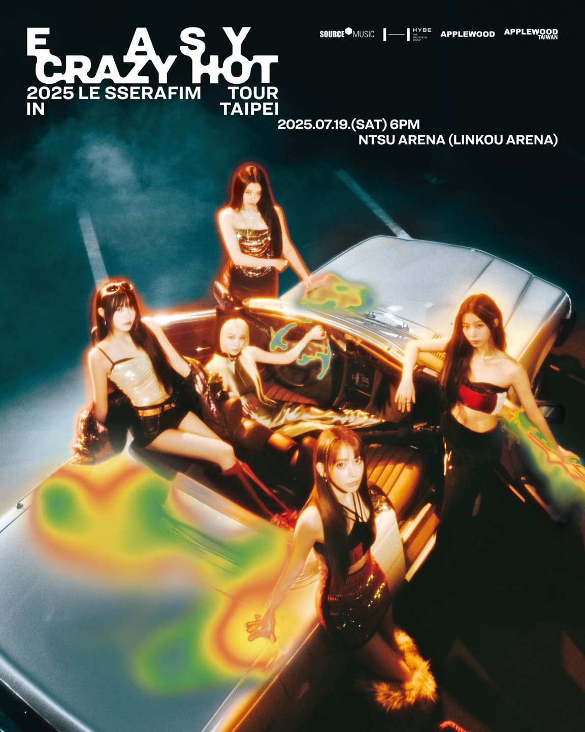 LE SSERAFIM concert 2025 Taipei will be held on July 19! 