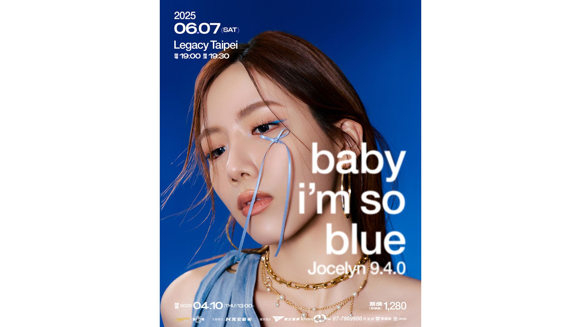 Jocelyn 9.4.0《baby i’m so blue》演唱會｜Legacy Taipei