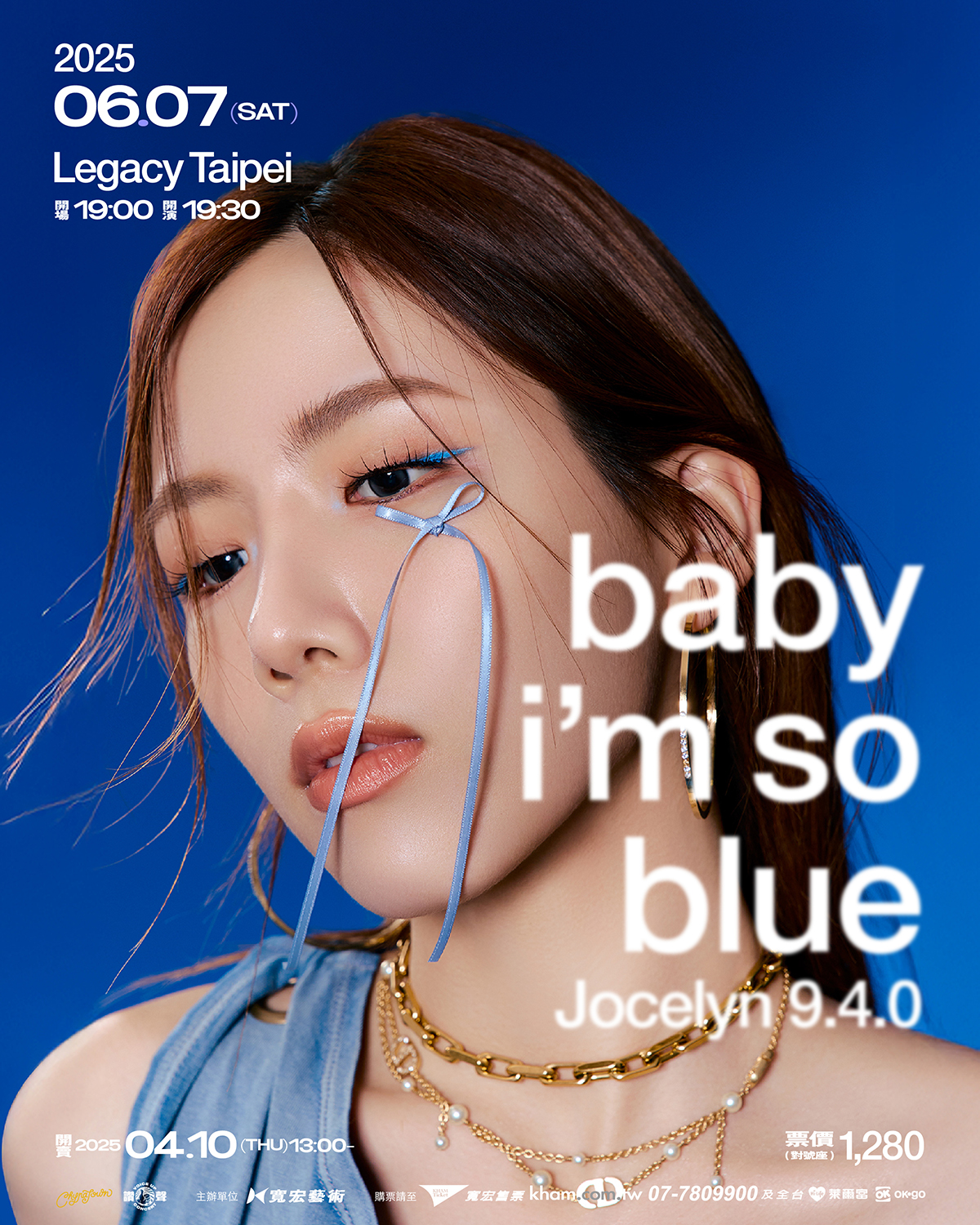 金曲入圍新人Jocelyn 9.4.0首場專場演唱會《baby i’m so blue》6月7日 Legacy Taipei 一起Groove