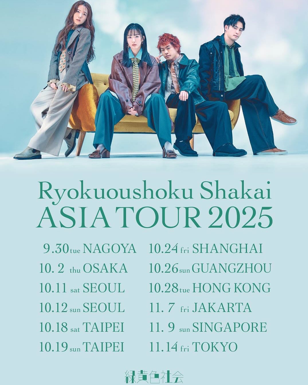Event Cover