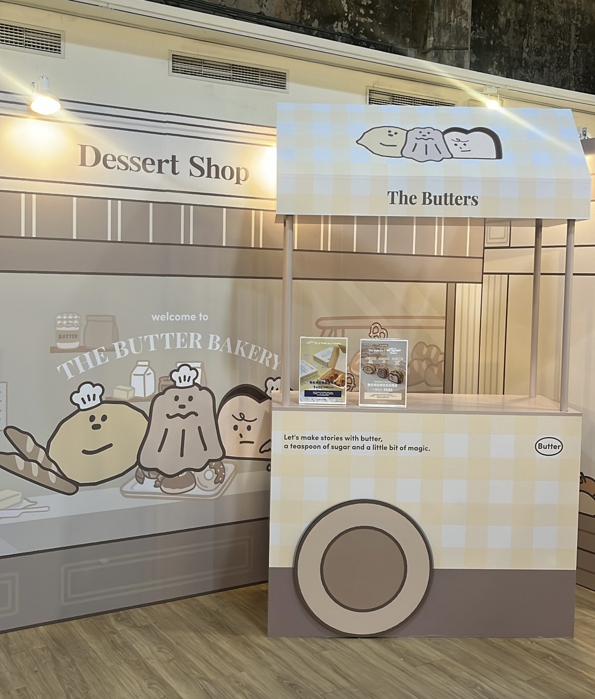 The Butters 奶油家族華山水果攤快閃店販售The Butters x Allumer限時推出的聯名限定達克瓦茲禮盒