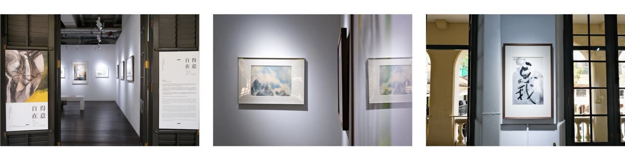 Chui Tze Hung photos large