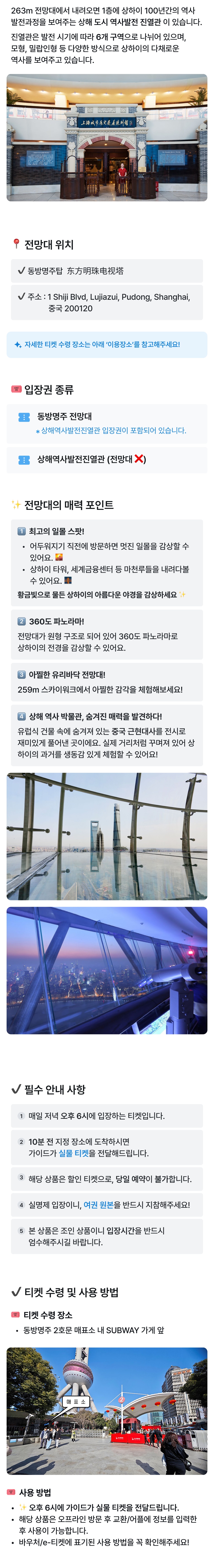 메인 3