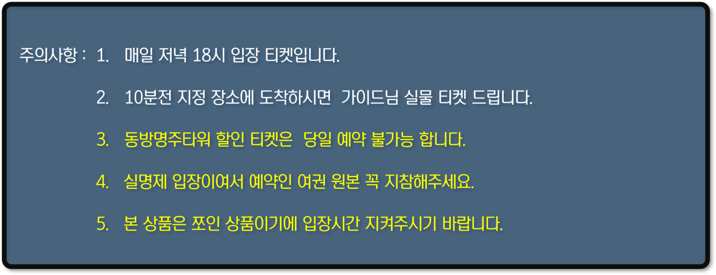 메인 4