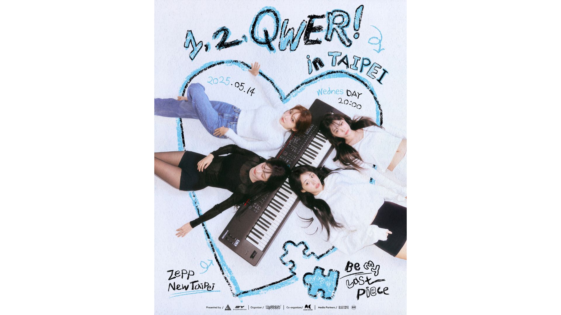QWER台北演唱會2025｜【1, 2, QWER! in TAIPEI】The First QWER Fan Concert in TAIPEI｜Zepp New Taipei